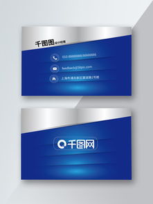 免费图片下载与图文广告素材 千图网与软件开发综合指南