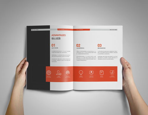 常州广告公司带你鉴赏汽车产品样本创意设计