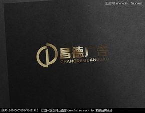 广告公司LOGO设计 素材平台与悬赏机制助力品牌形象塑造