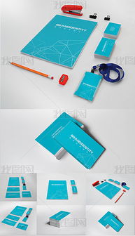 生活美容服务广告公司VI封面设计模板——专业PSD素材解析