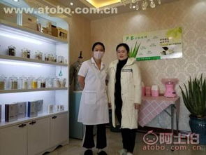 ,价格,厂家,供应商,商务服务,洛阳高新开发区喜舍生活美容中心 热卖促销 阿土伯网