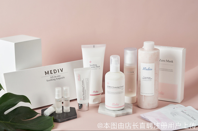 杭州市拱墅区米柚美容生活馆 专业生活美容服务体验