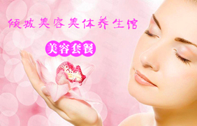 贵阳生活服务团购大全 一站式导航，开启品质生活新体验